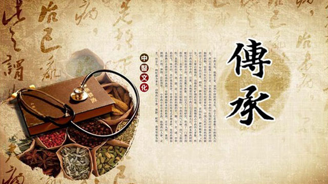 中医辨证牛皮癣100例,中医治疗牛皮癣中药验方