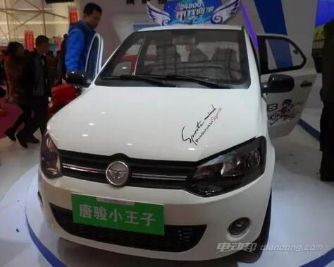 唐骏新能源电动汽车现在多少钱,唐骏电动汽车价格表及车型介绍图