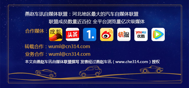 颜值高空间大动力强的车,颜值高省油空间大的豪车