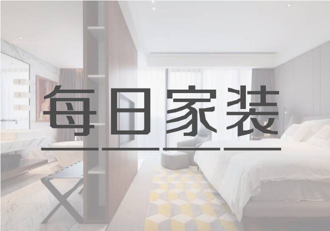 家装问客户哪些需求,让客户说需求的技巧