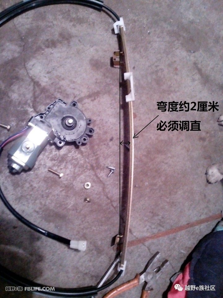 昂科旗战旗车窗一键升降,战旗改装电动敞篷