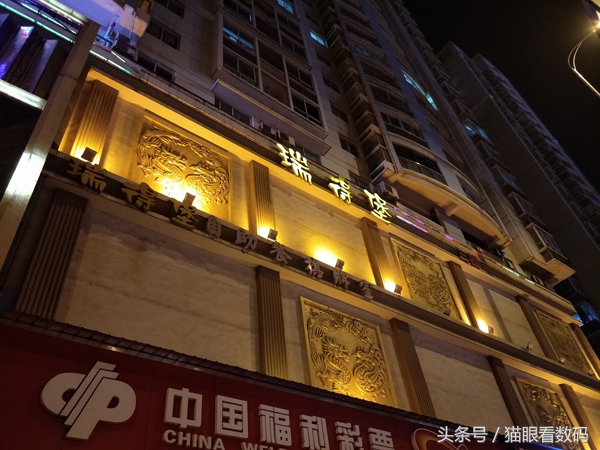 oppor9s和plus哪个好用,oppor9s和plus哪个值得买