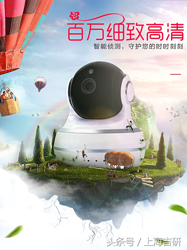 无线wifi高清监控摄像头家用小型,无网无电无wifi高清监控摄像头