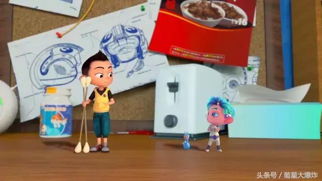 葡星看什么丨欢迎来到新世界