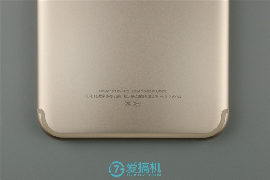 vivox9plus性能跑分,vivox9plus性能测试吃鸡