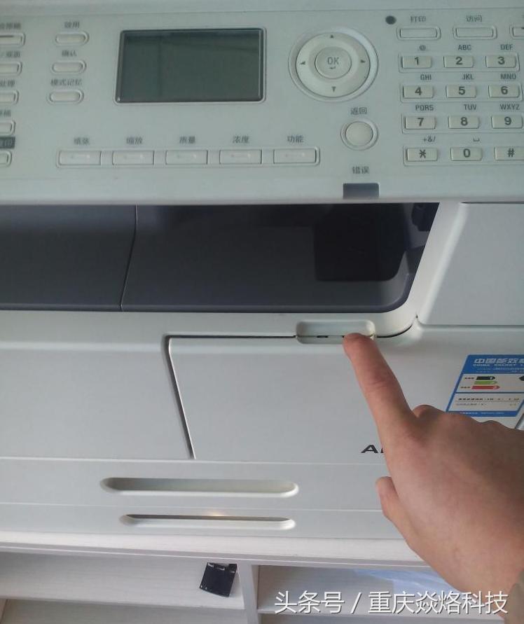 震旦369复印机更换感光鼓单元,震旦228复印操作教程