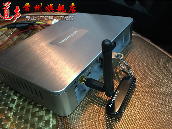 升级全套音响,改装高级音响