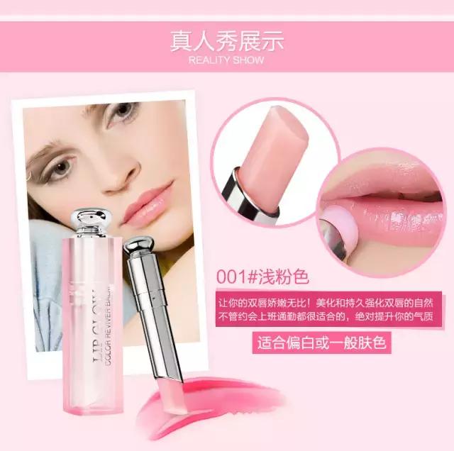 平价美妆好物推荐排行榜第一名,推荐美妆好物平民