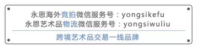 高古瓷器未来市场行情抖音,精品古陶瓷有收藏价值吗