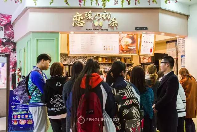 连锁奶茶排名第一,连锁奶茶大测评