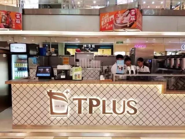 连锁奶茶排名第一,连锁奶茶大测评