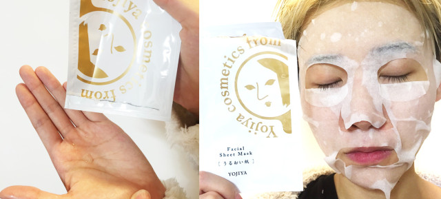 秋冬季巨补水面膜大干皮专用,补水保湿大作战