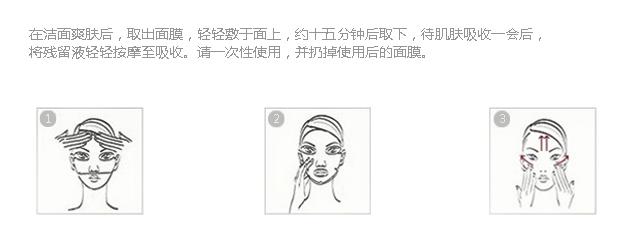 秋冬季巨补水面膜大干皮专用,补水保湿大作战