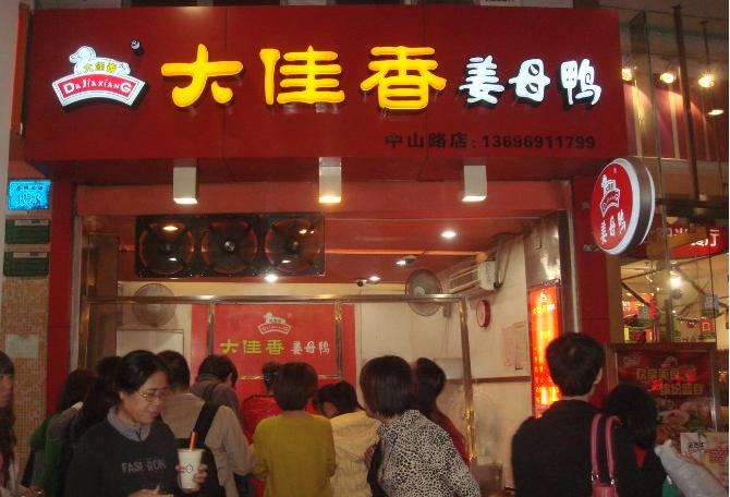 厦门旅游全攻略,一个人来厦门旅游攻略自由行