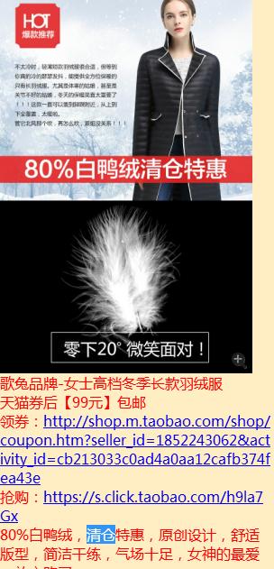 电商的年终奖怎么算,电商年底奖金如何分配