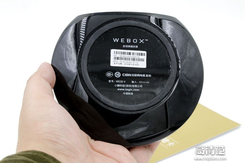 泰捷webox40s电视盒子测评,泰捷webox30c和小米盒子4