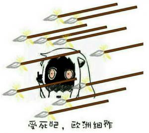 土豪为女主播怒刷10万礼物,土豪为美女刷200万