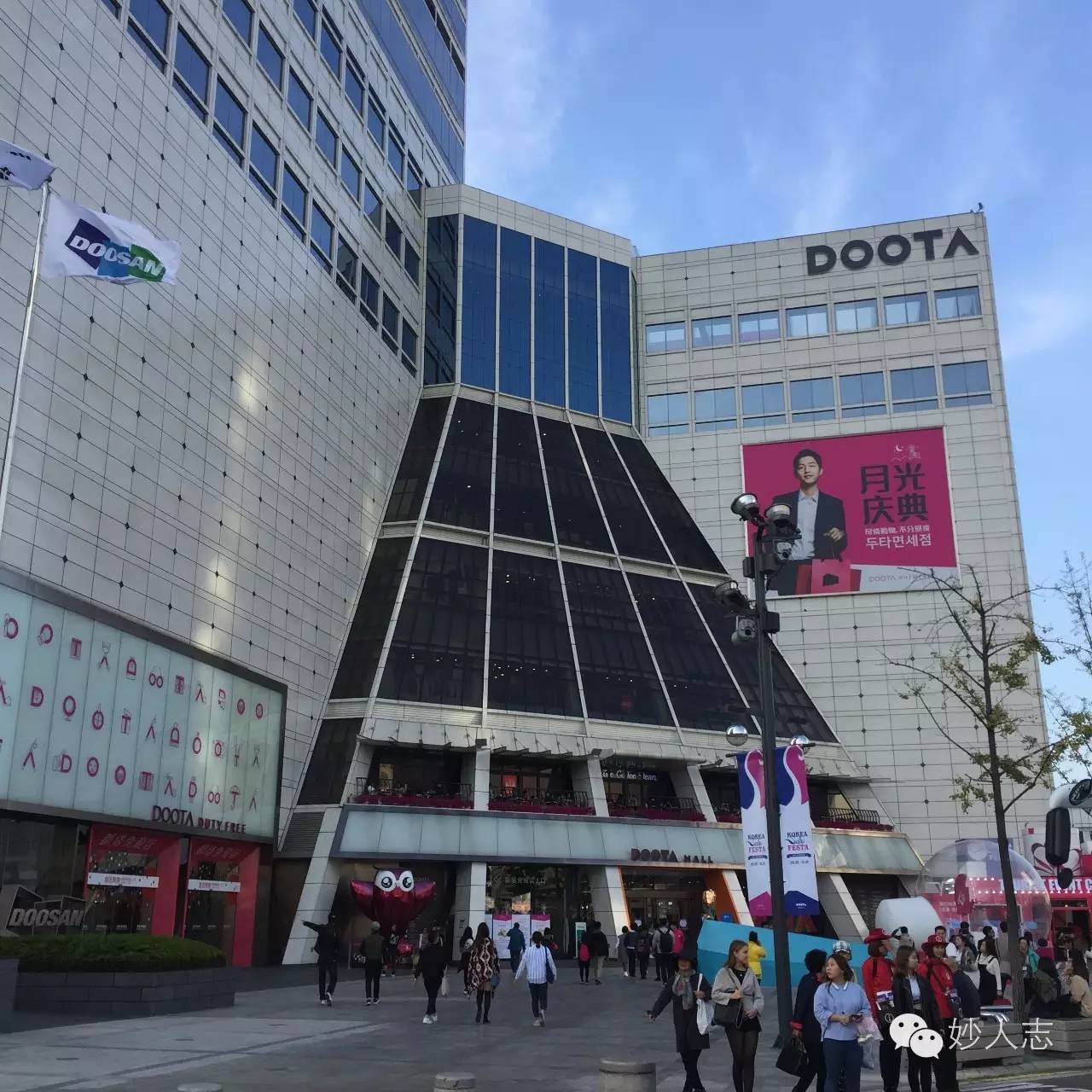 韩国首尔逛街购物去哪里买,首尔逛吃购物攻略