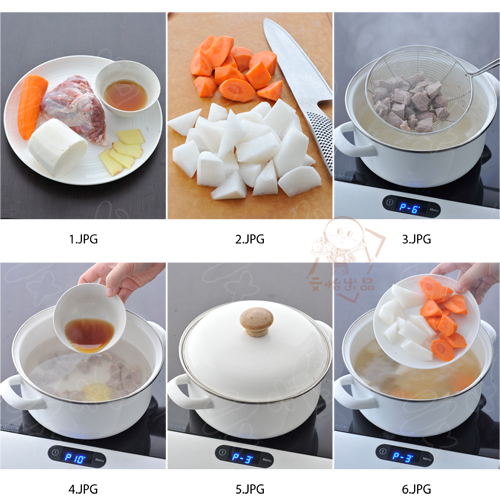 冬季进补，请听萝卜君的召唤~~