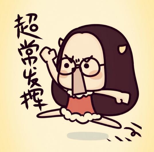 高洁丝到底有没有问题,高洁丝为什么这么难用