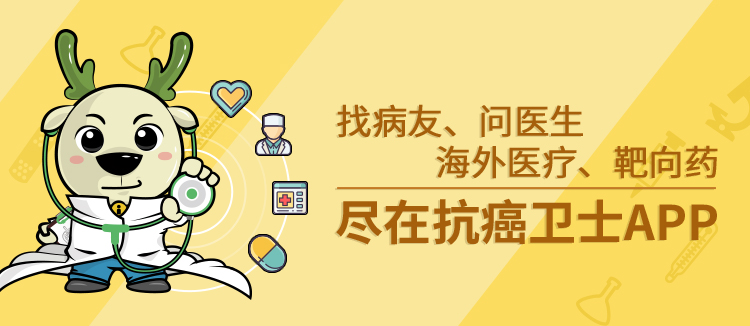 爱美的我患上了甲状腺癌：从拒绝颈部疤痕到接受，我熬过来了！