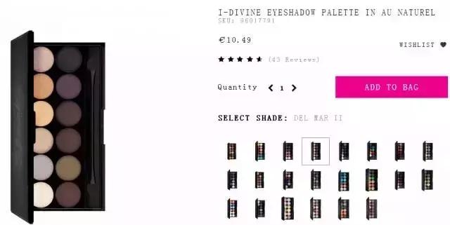 冷门尖货这些小众彩妆就算全套都买也不用吃土