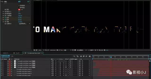 mg动画线条特效,mg动画扁平化风格