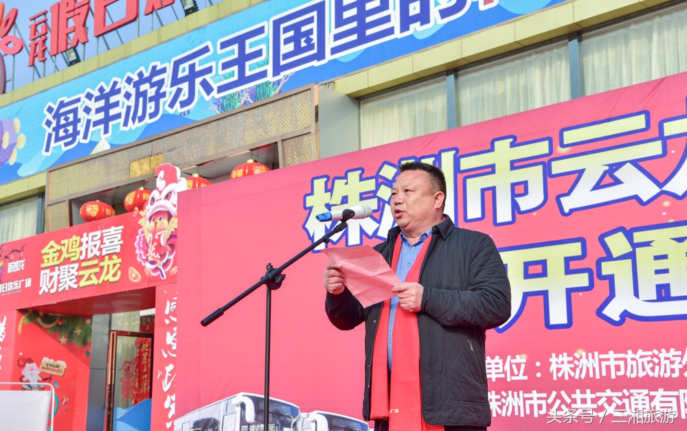 株洲市区一日游必去十大景点,株洲旅游十大必去景区票价是多少