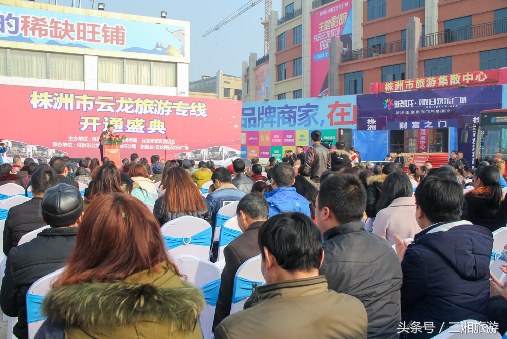 株洲市区一日游必去十大景点,株洲旅游十大必去景区票价是多少