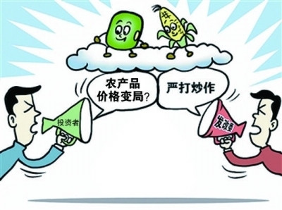 石爬子鱼有多少个品种,石爬子鱼的危害有多大