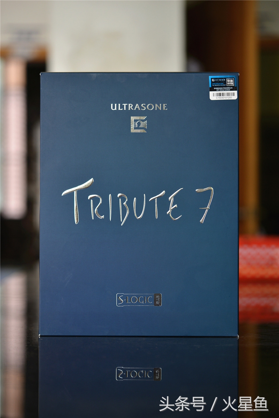 两万元的限量杰作！极致Tribute7耳机听感分享