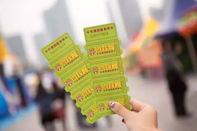 元旦跨年广州去哪玩免费,元旦去哪儿玩广州附近