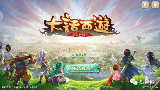 三星galaxya9怎么样,三星a9评测