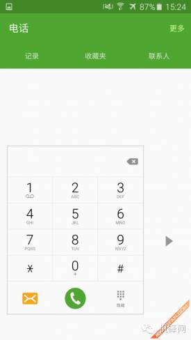 三星galaxya9怎么样,三星a9评测