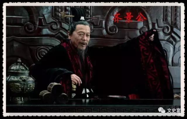 二十个齐国成语故事简短,齐国成语故事大全100篇