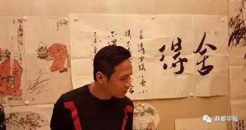 今日郑州2016年12月28日（农历丙申年十一月三十星期三）