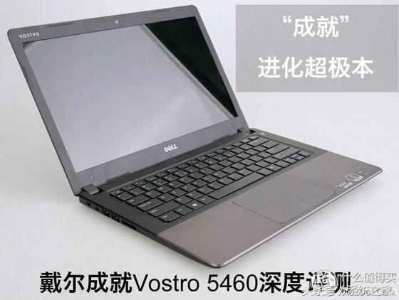 戴尔电脑全新xps13,笔记本换了cpu需要重新做系统吗