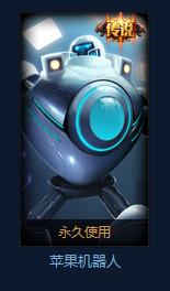 英雄联盟值得入手皮肤t0,最新英雄联盟皮肤值得买吗