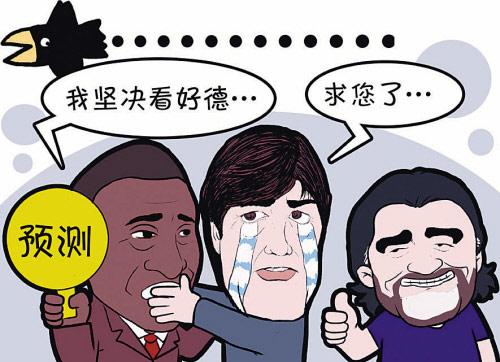 阿迪达斯和彪马的恩怨情仇,阿迪和彪马现状