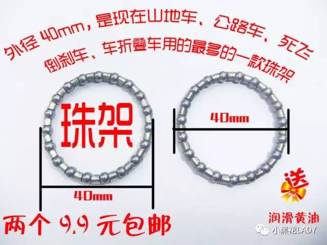 这种丑,绝不能只让Tiffany一家独占