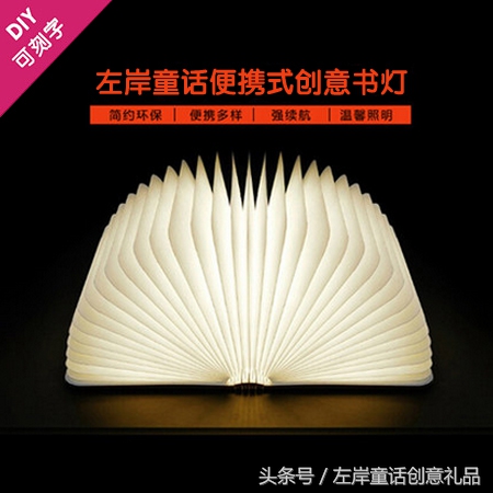 如何选女士礼物,如何选礼物给女朋友