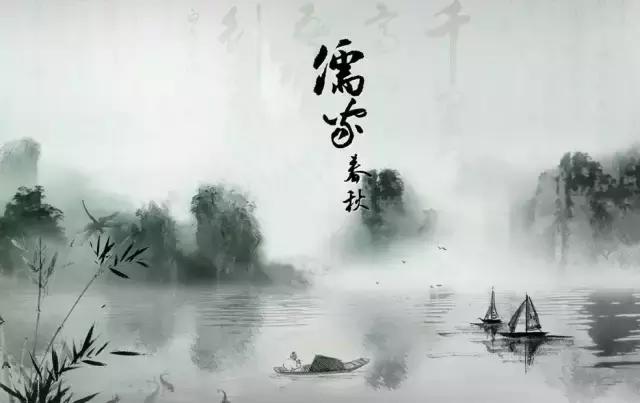 儒家讲性理道家讲玄理,儒家讲仁爱佛家讲慈悲道家讲什么