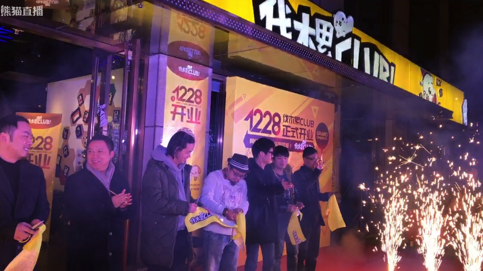 lol若风miss直播,lol若风直播间