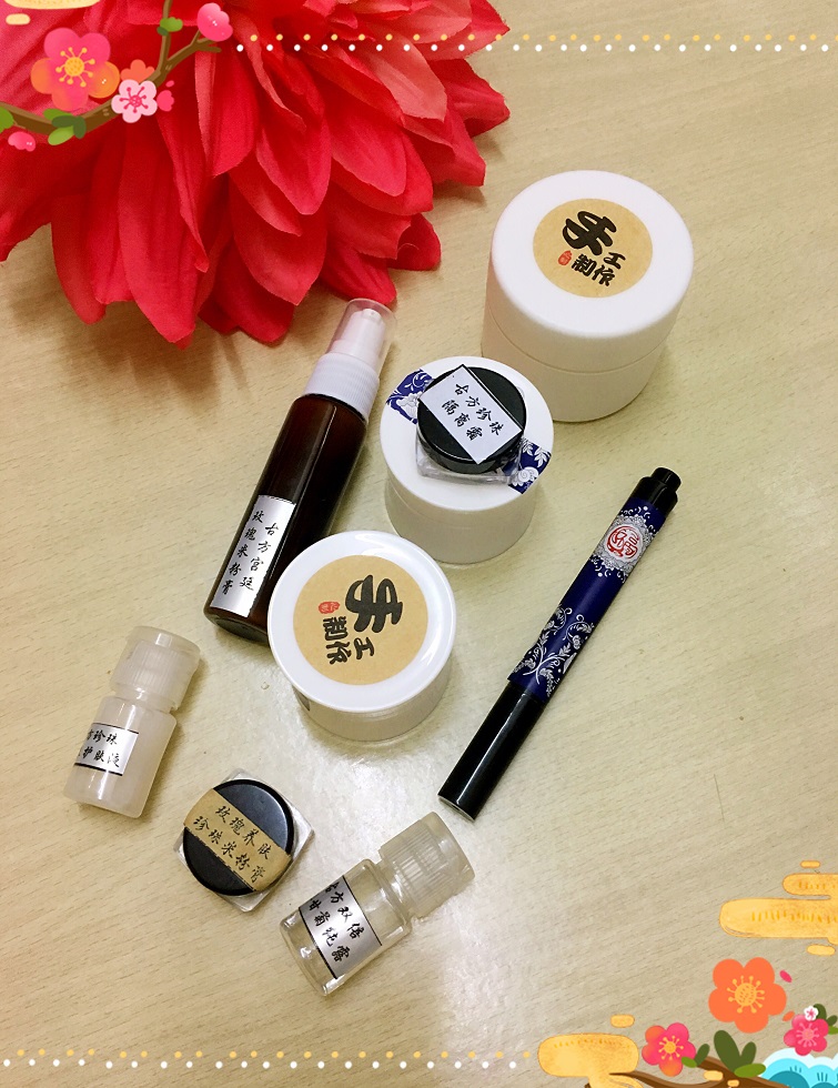 如何研发一款护肤品,同学发明了什么东西