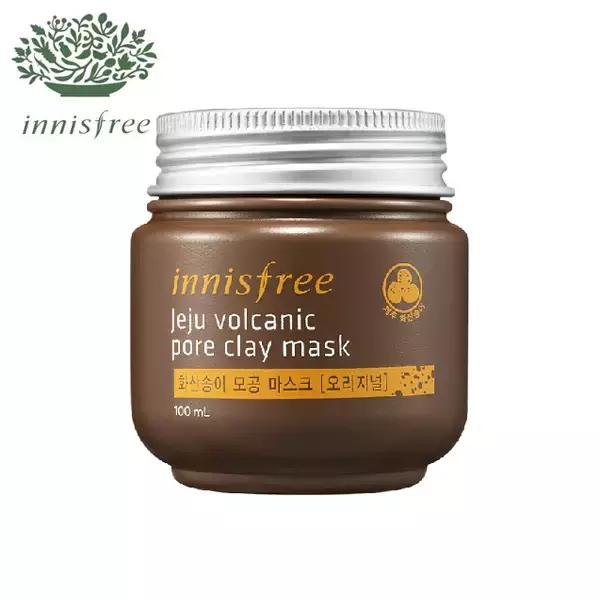 悦诗风吟小蓝瓶,悦诗风吟小绿瓶是什么