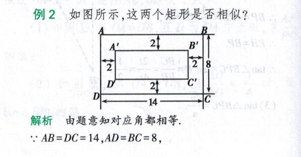 2021呼和浩特市中考数学,呼和浩特市2021年中考数学
