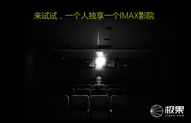 黑科技抬头显示器无线大屏最新款,黑科技多功能投影