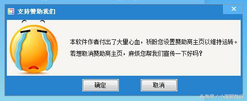 大白菜u启动盘和老毛桃哪个好,大白菜老毛桃u盘装系统