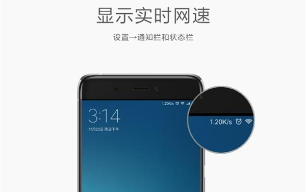 小米手机电源键太灵敏修复小技巧,小米手机使用技巧屏幕唤醒功能