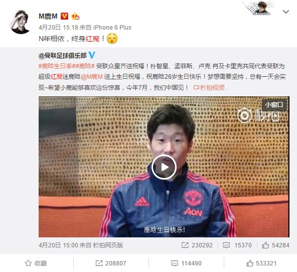 明星粉丝前十名排名,明星粉丝排名前十名